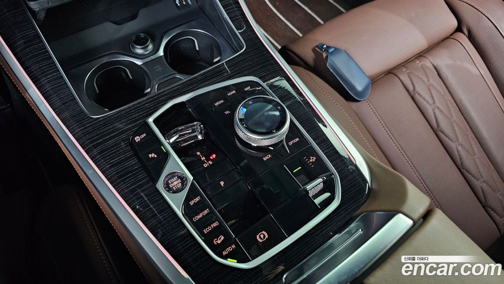BMW X5 xDrive 30d M Sport, 2025