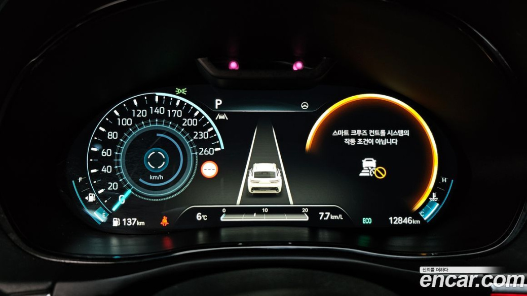 Genesis GV70 2.5T Gasoline AWD, 2024