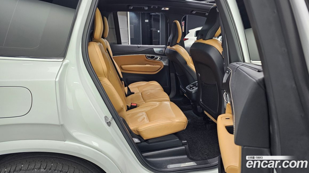Volvo XC90 B6 Inscription, 2022