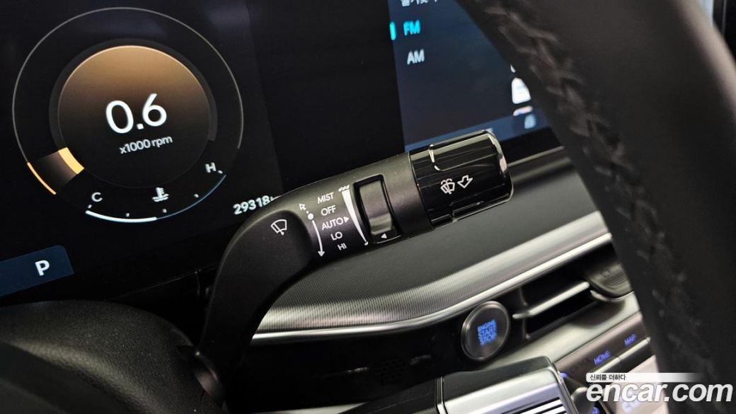 Hyundai Grandeur 2,5 Gasoline 2WD, 2023