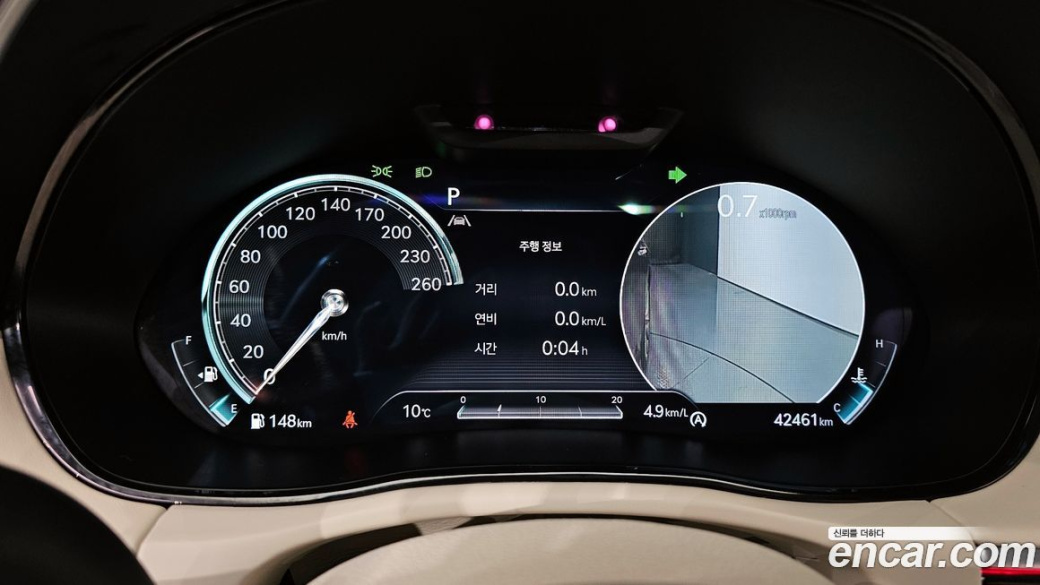 Genesis GV70 2.5T Gasoline AWD, 2024
