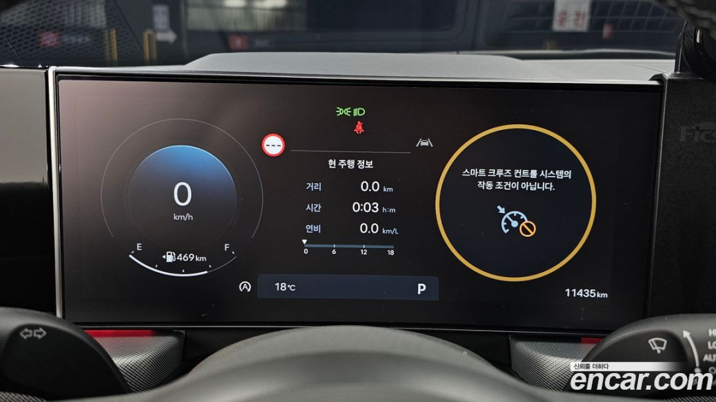 Hyundai Sonata 1.6 Turbo, 2024