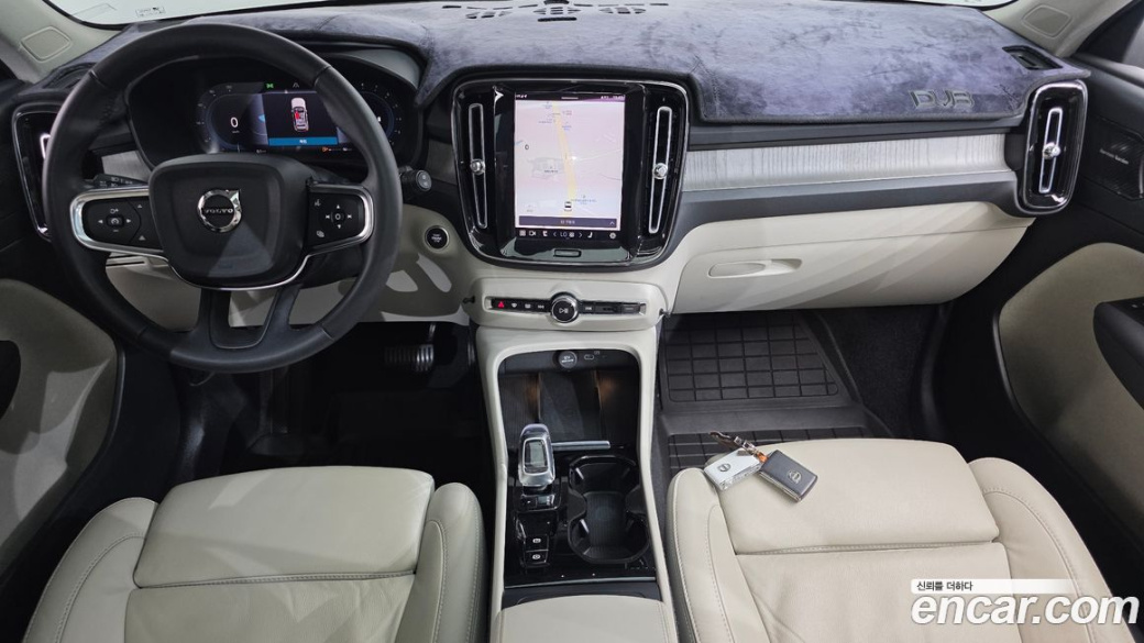Volvo XC40 B4 Ultimate Bright, 2023