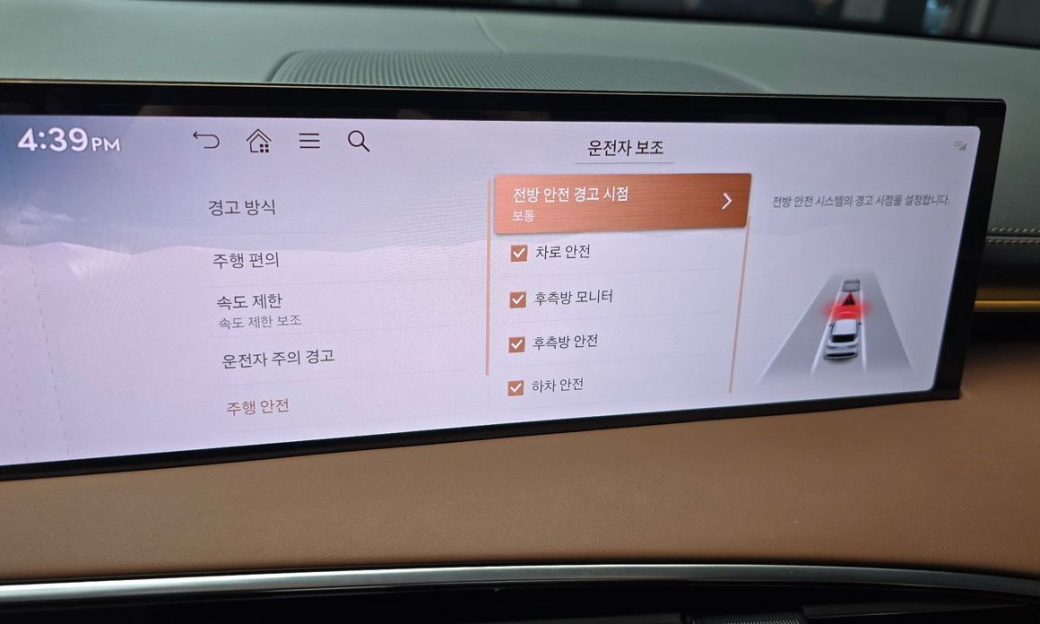Genesis GV70 2.5T Gasoline AWD, 2025