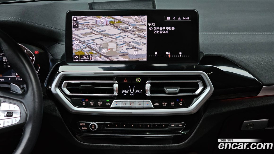 BMW X4 xDrive20i xLine, 2022
