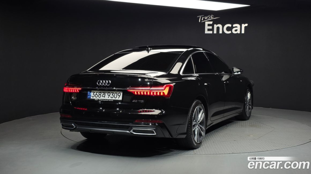 Audi A6 40 TDI Premium, 2023