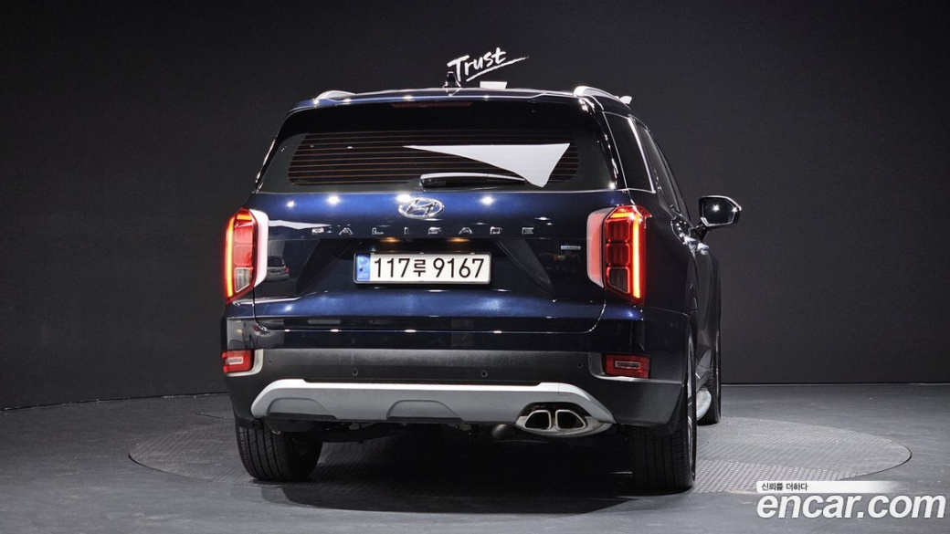 Hyundai Palisade Diesel 2.2 4WD, 2022