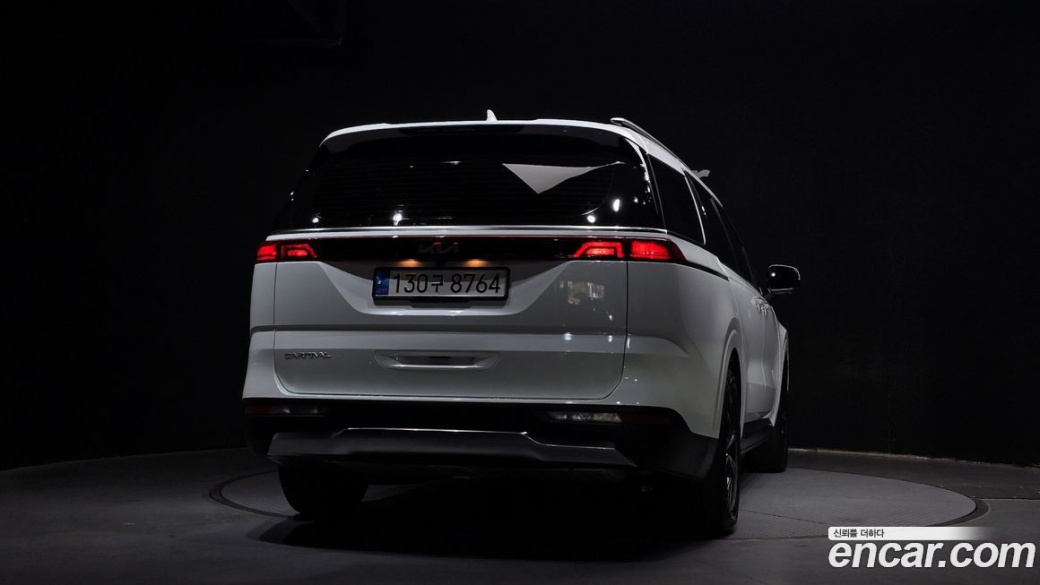 Kia Carnival 9-Seater Signature, 2023