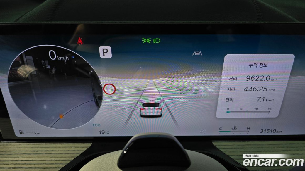 Genesis GV80 2.5T Gasoline AWD, 2024
