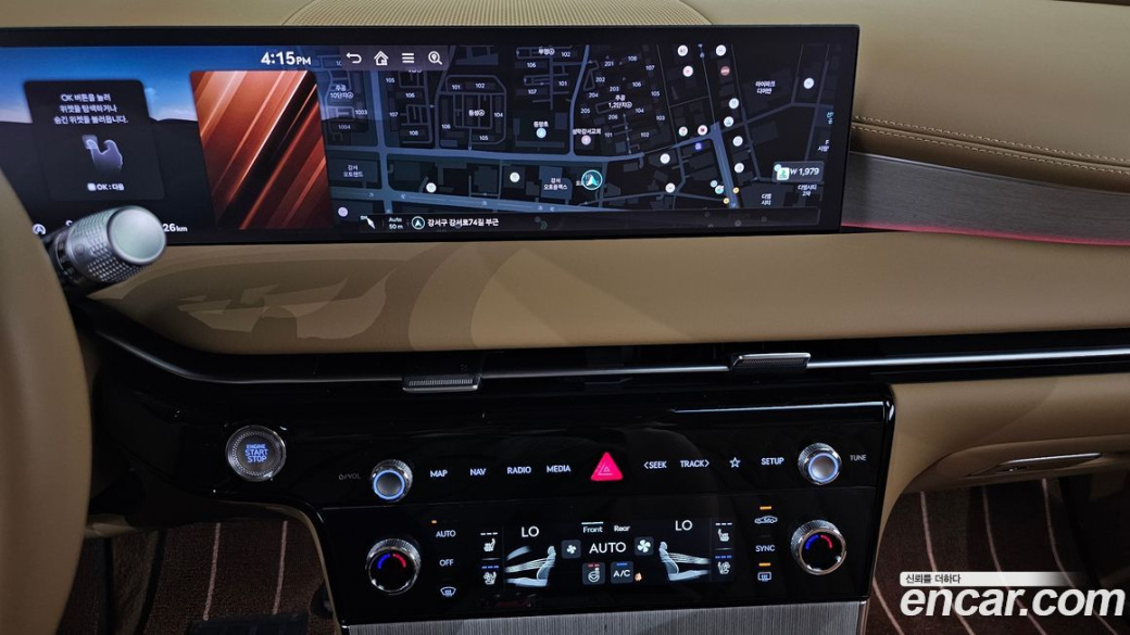 Genesis G80 Gasoline 2.5 Turbo AWD, 2026