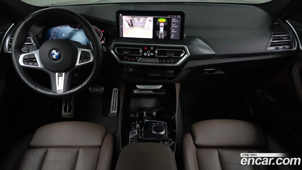 BMW X4 xDrive20i M Sport, 2022