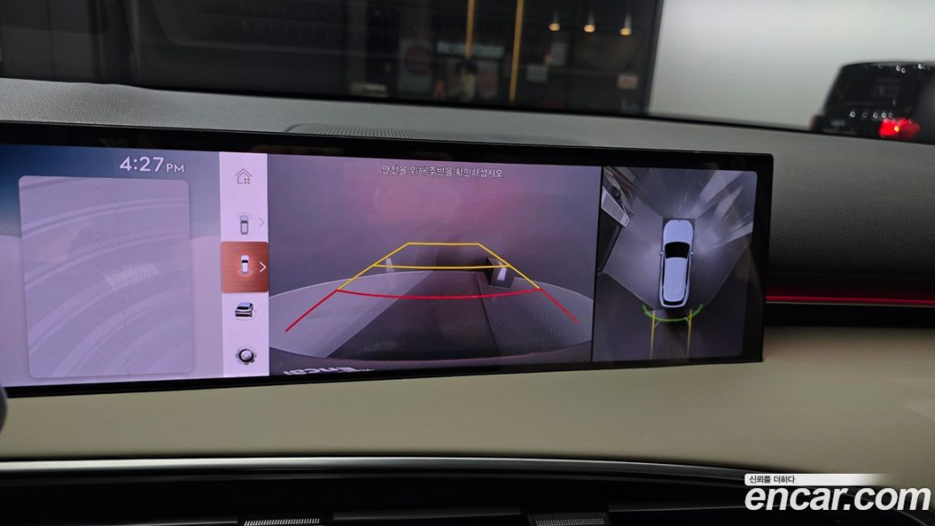 Genesis GV70 2.5T Gasoline AWD, 2025