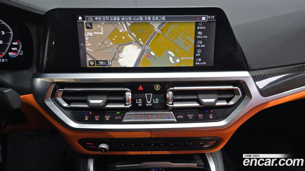 BMW M3 M3 Sedan Competition M xDrive, 2022