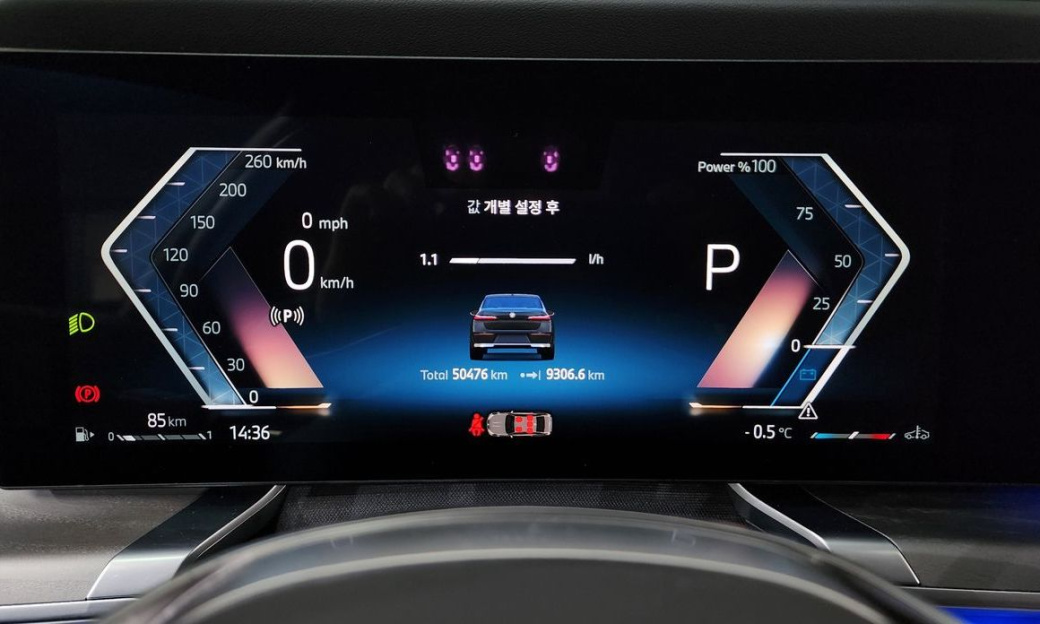 BMW 7-Series 740i sDrive Design Pure Excellence, 2023