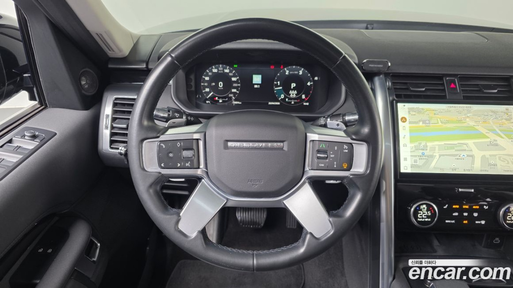 Land Rover Discovery D250 S, 2022