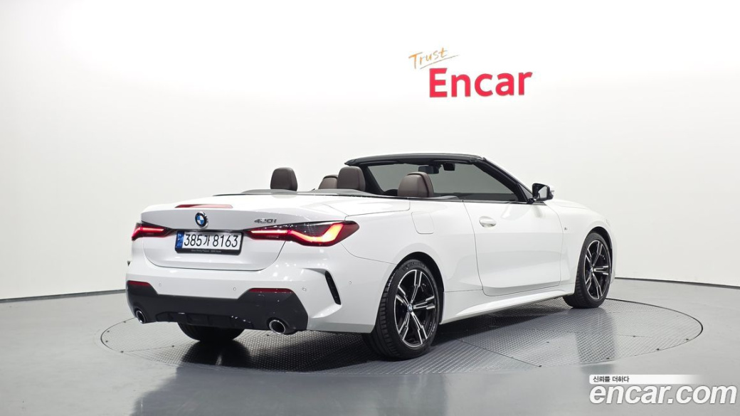 BMW 4-Series 420i M Sport Convertible, 2023