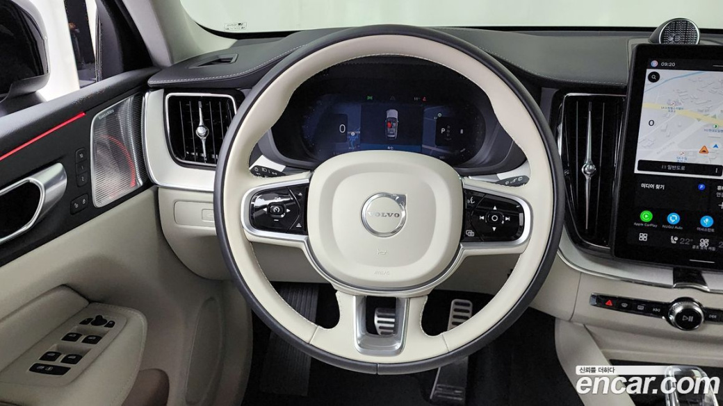 Volvo XC60 B5 Ultra Dark Air Sus, 2026