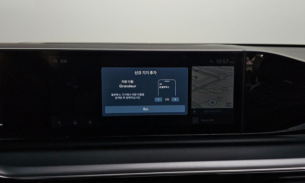 Hyundai Grandeur 2,5 Gasoline 2WD, 2023