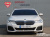 BMW 5-Series 520i M Sport, 2023