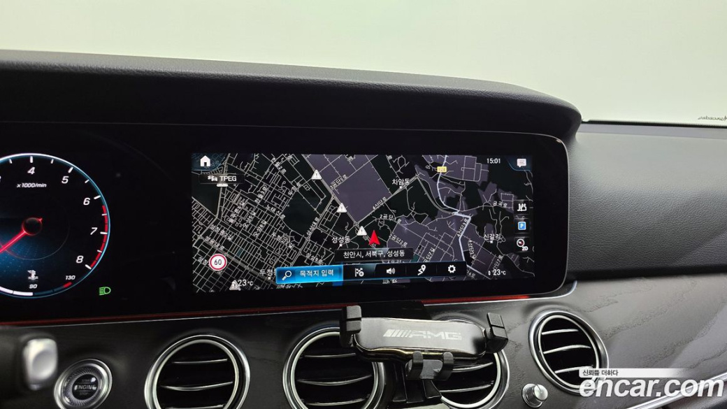 Mercedes-Benz E-Class E250 Avantgarde, 2022