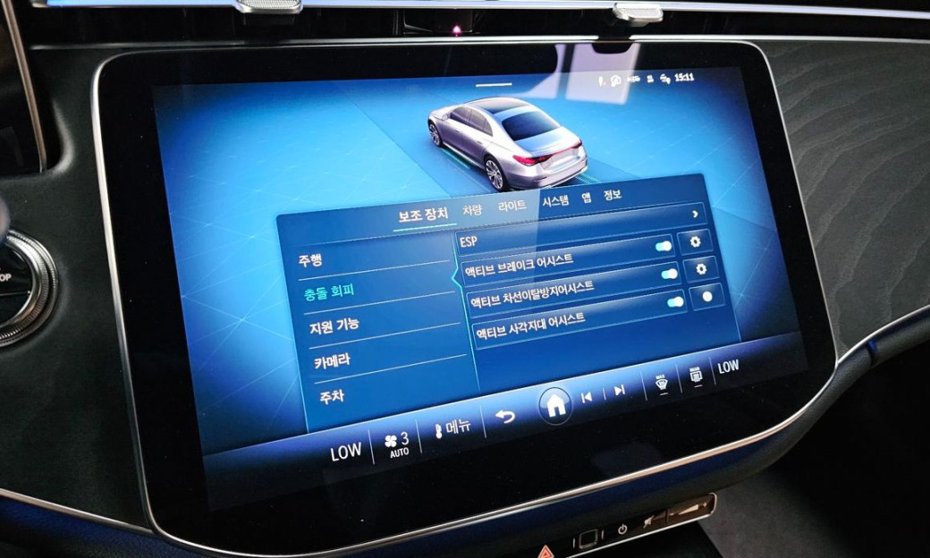 Mercedes-Benz E-Class E200 Avantgarde, 2025