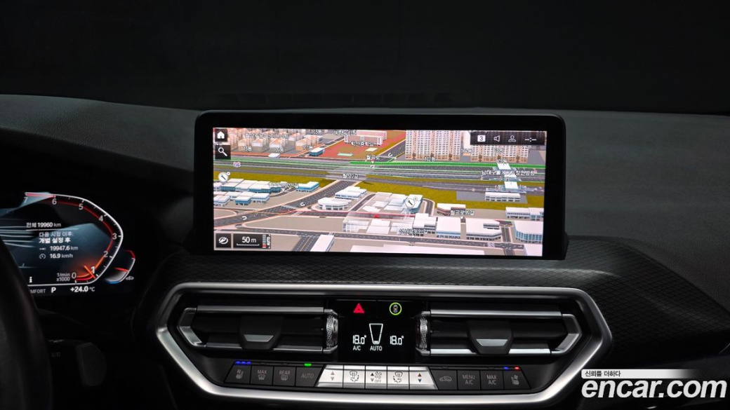 BMW X4 xDrive20i M Sport, 2023