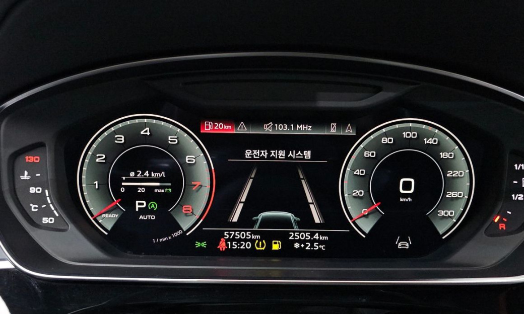 Audi A8 55 TFSI Quattro LWB, 2021