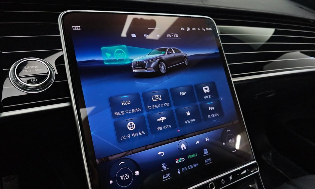 Mercedes-Benz S-Class Maybach S580 4MATIC, 2024