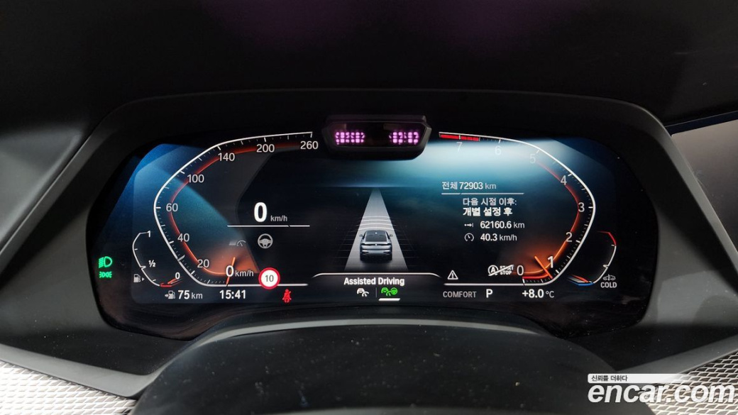 BMW X6 xDrive40i M Sport, 2023