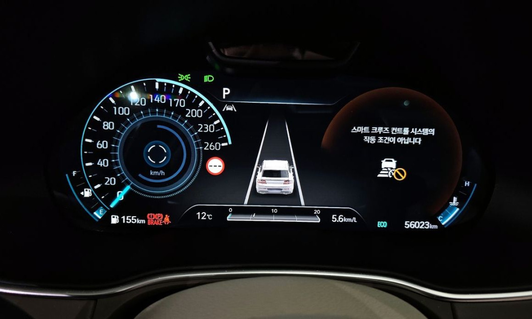 Genesis GV80 2.5T Gasoline 2WD, 2023