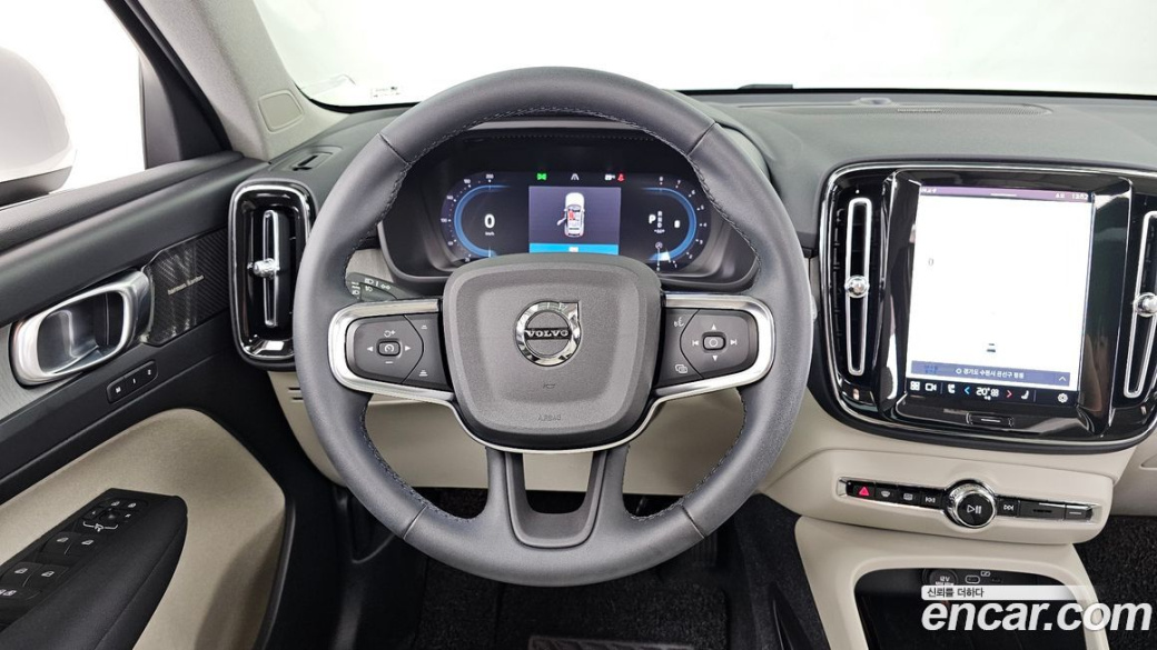 Volvo XC40 B4 Ultimate Bright, 2023