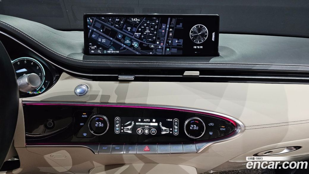 Genesis GV70 2.5T Gasoline AWD, 2023