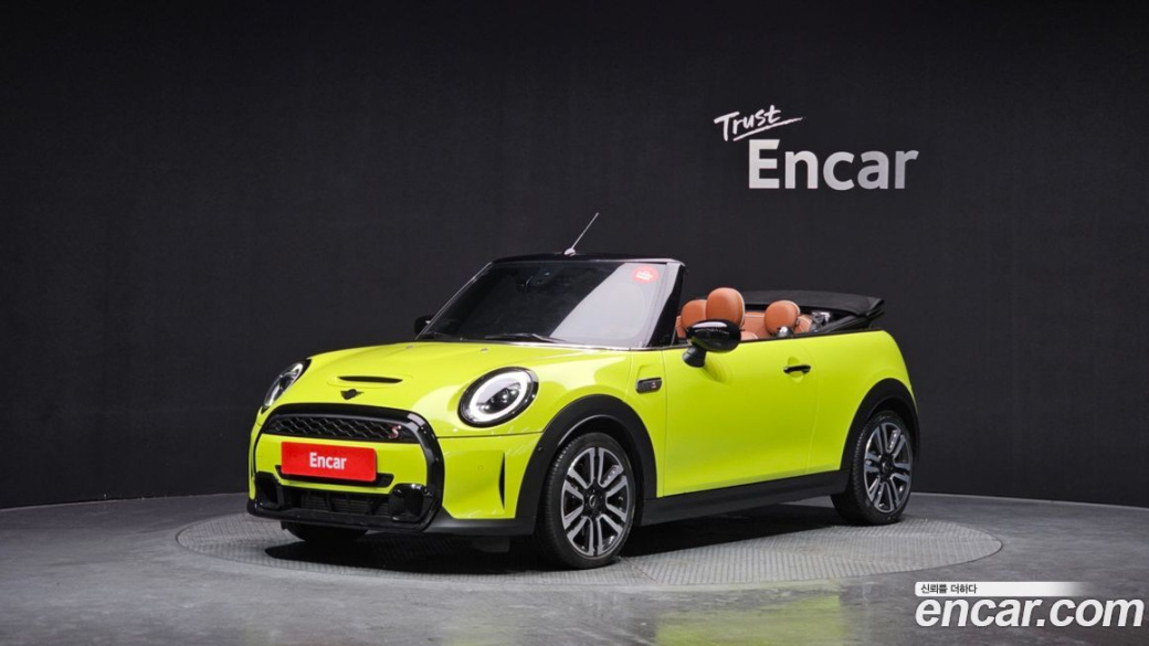 Mini Cooper Convertible Classic, 2024