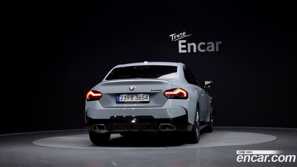 BMW 2-Series M240i xDrive Coupe, 2023