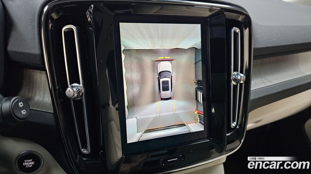 Volvo XC40 B4 Ultimate Bright, 2023