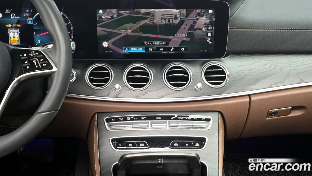 Mercedes-Benz E-Class E250 AMG Line, 2023