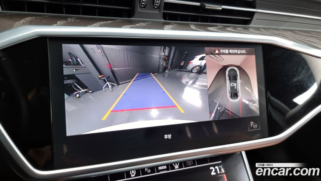 Audi A6 40 TDI Quattro Premium, 2022