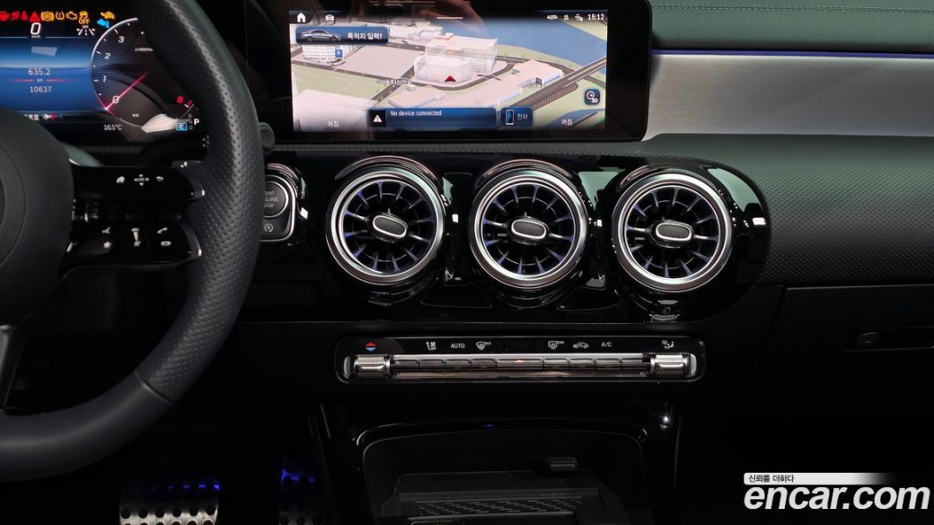 Mercedes-Benz CLA-Class CLA250 4MATIC, 2025