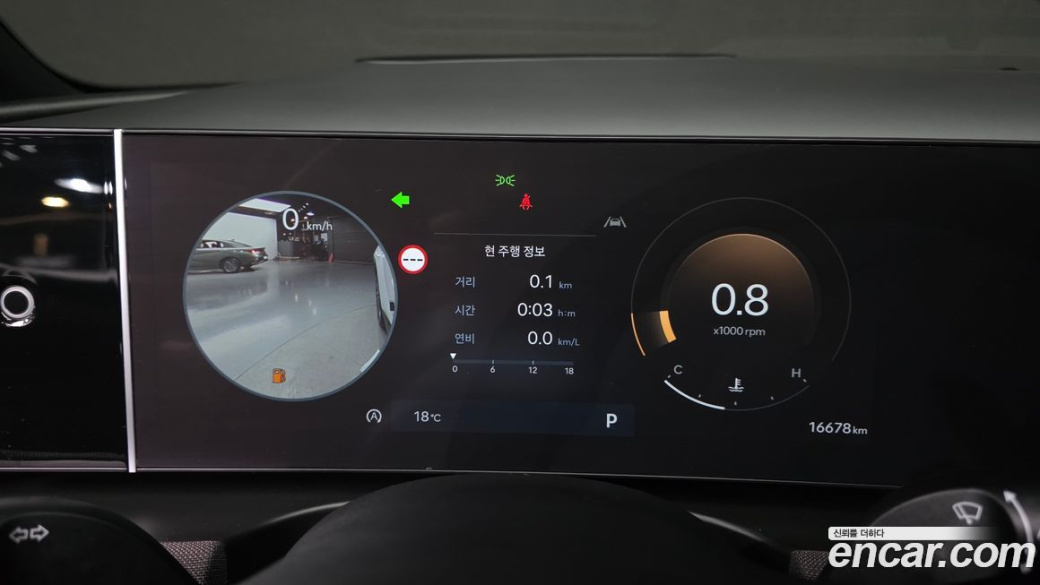 Hyundai Tucson Gasoline 1.6 Turbo 2WD, 2024