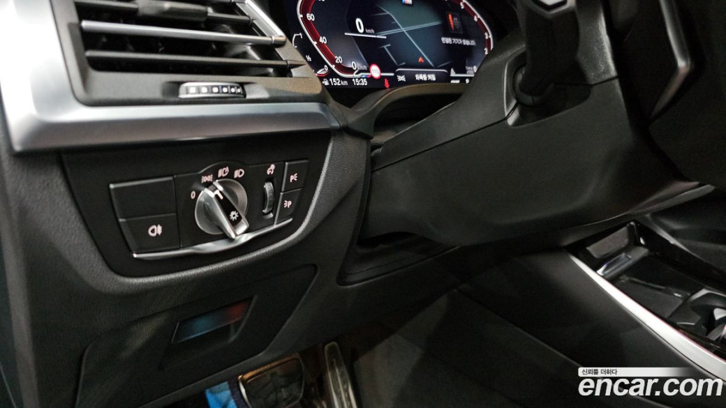 BMW X3 xDrive 20i M Sports Pro, 2024