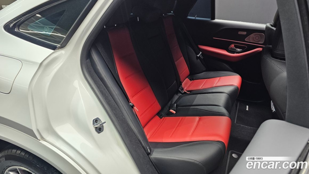 Mercedes-Benz GLE-Class GLE450d 4MATIC Coupe, 2023