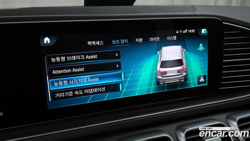 Mercedes-Benz GLS-Class GLS580 4MATIC, 2021