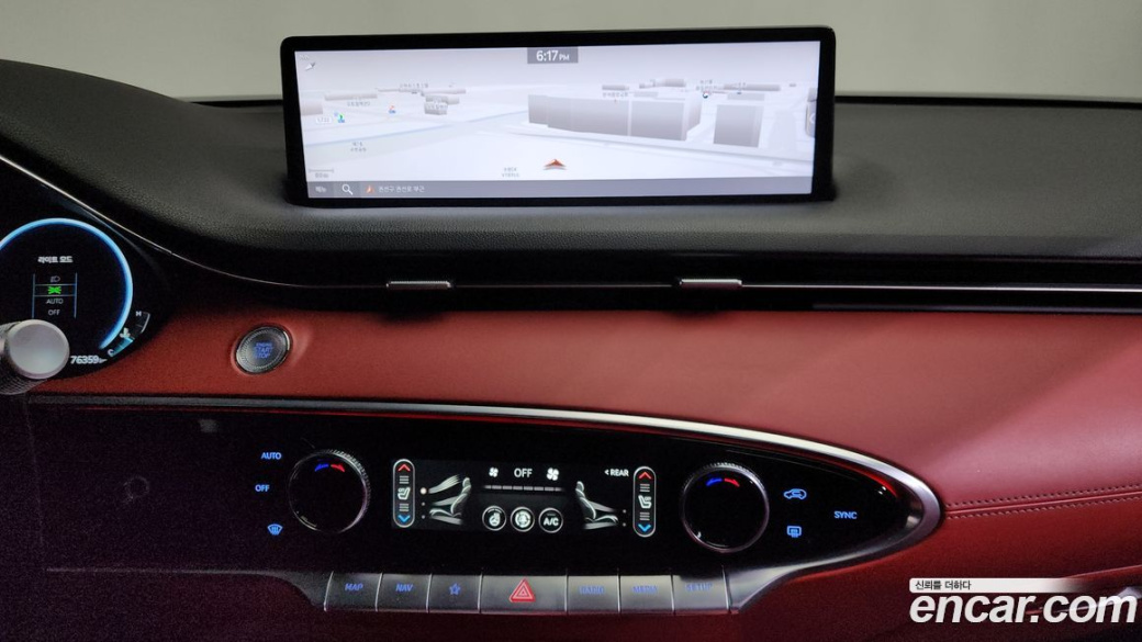 Genesis GV70 2.5T Gasoline AWD, 2022