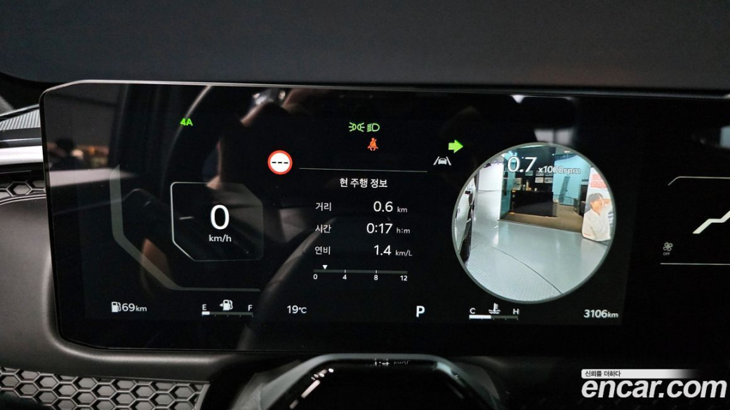 Kia Tasman 2.5T Gasoline 4WD, 2026