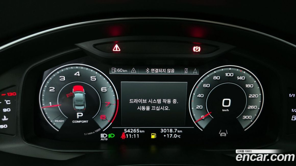 Audi A6 45 TFSI Quattro Premium, 2022