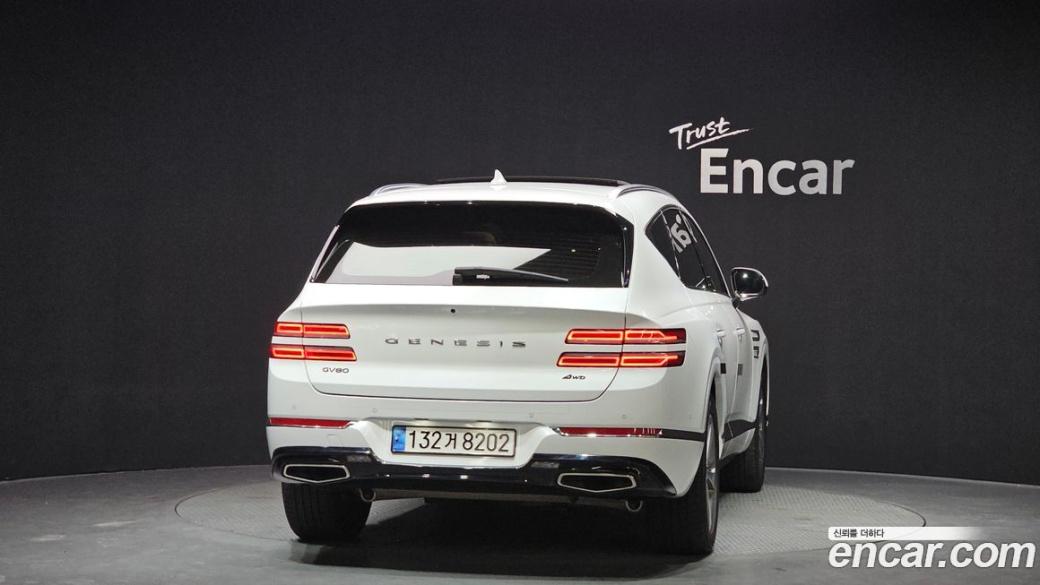 Genesis GV80 2.5T Gasoline AWD, 2023