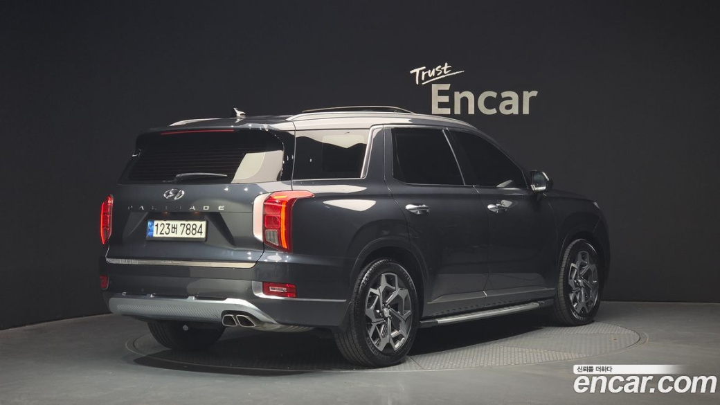 Hyundai Palisade Diesel 2.2 2WD, 2022