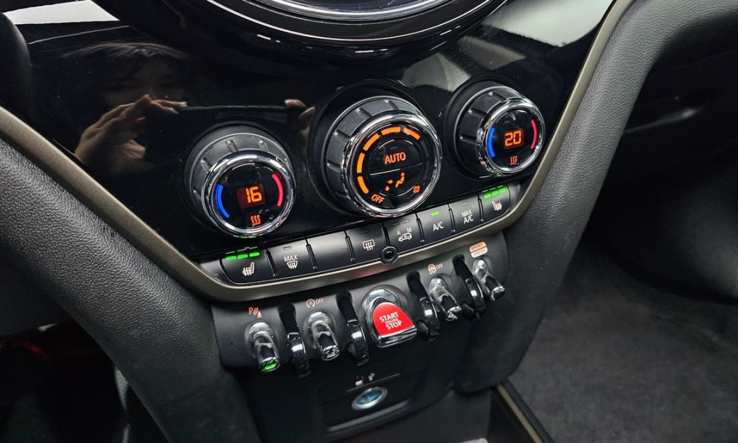 Mini Countryman Classic Plus Launch Pack, 2023