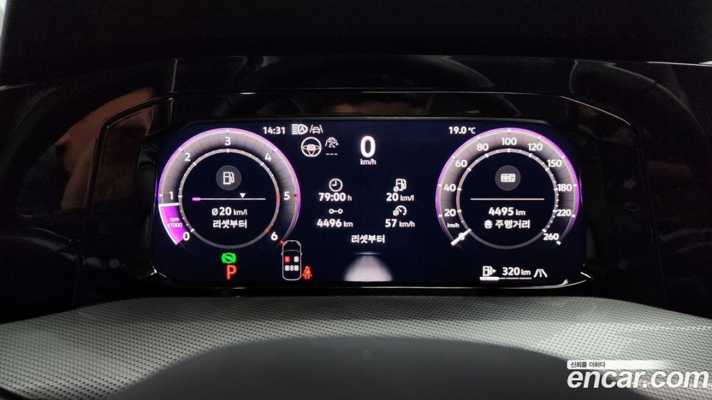 Volkswagen Golf 2.0 TDI Prestige, 2026