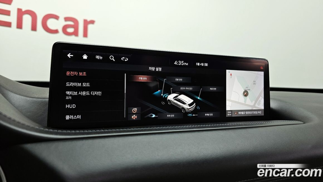 Genesis GV80 2.5T Gasoline AWD, 2021